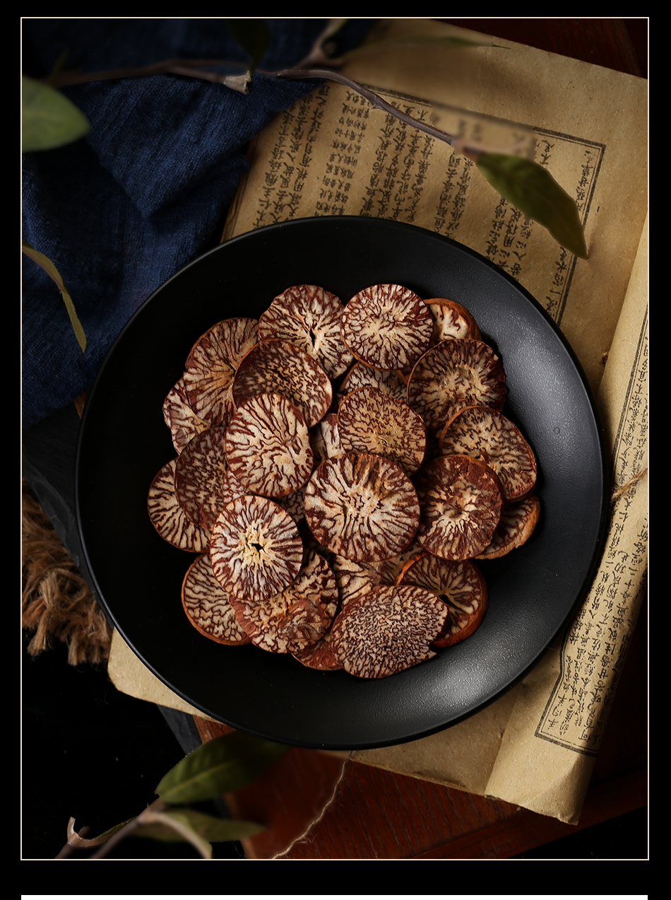 北京同仁堂 槟榔片中药材回味片槟榔干茶饮大白中草香料大全【图片