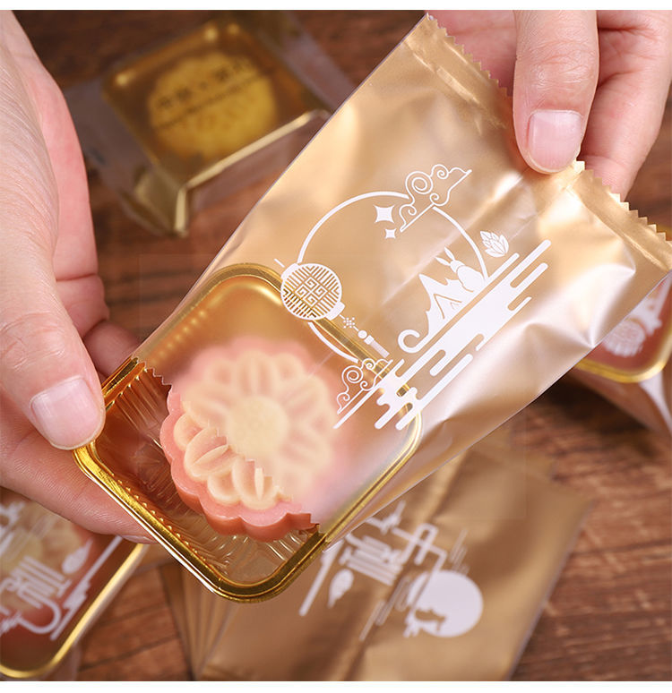 60150克月饼包装袋带托盒机封袋50g100g125g自封流心月饼袋子自封