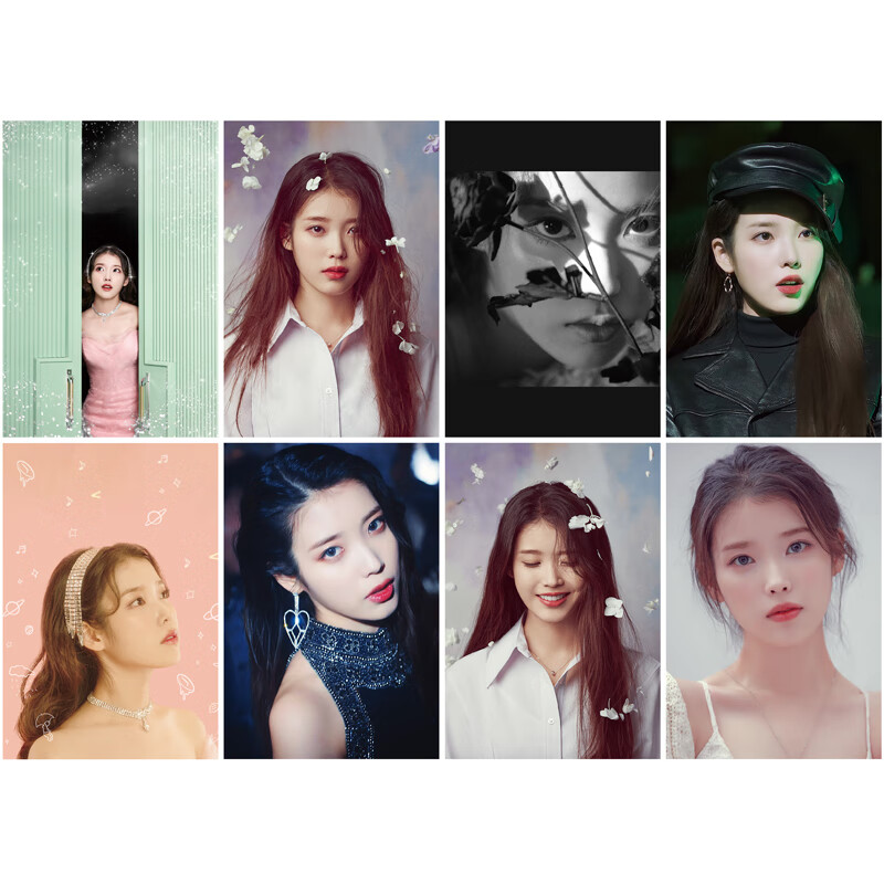 淡莞iu海报 2022李知恩周边卡贴明信片宿舍卧室写真墙贴 h款 海报43x