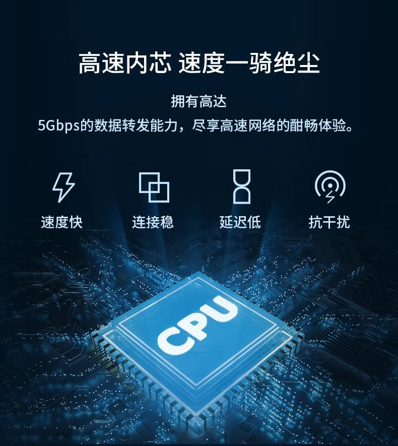 华为ax2pro路由器wifi6智能无线家用双频穿墙手游加速网课千兆 ax2pro