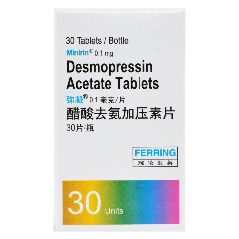 弥凝 弥凝 醋酸去氨加压素片 0.