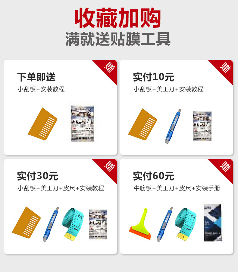 陽光房隔熱安防爆膜四季魚re鏡面雙面銀鏡面單透陽光房專用152x100cm