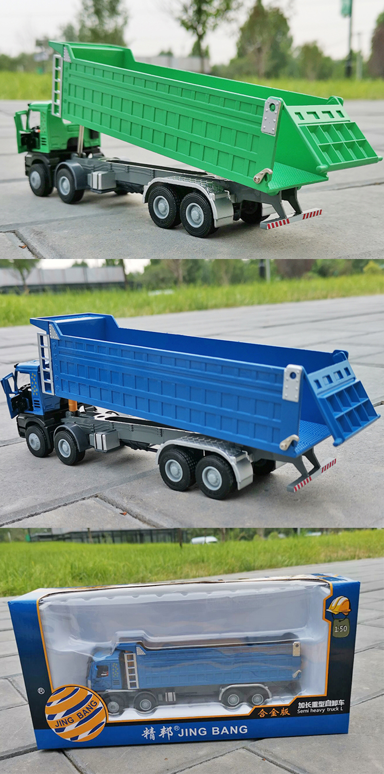 拖挂双节集装箱625022[kdw] 工程运输车【图片 价格 品牌 报价】