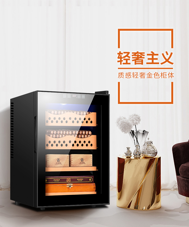雪茄柜恒温恒湿柜茄皇ck50c智能雪松木电子家用小型客厅红酒柜烟柜18c