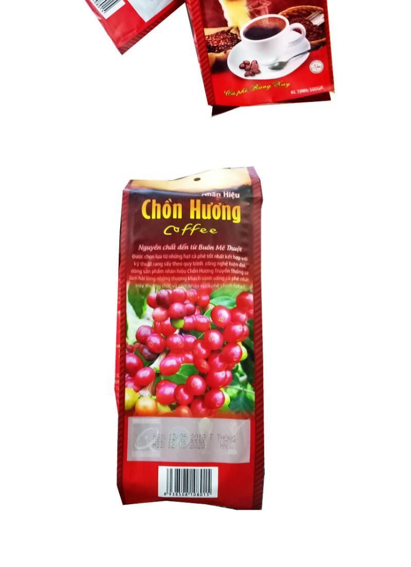 越南原装hoangtrung麝香貂鼠chonhuong咖啡粉500g醇香滴漏壶红色单貂1