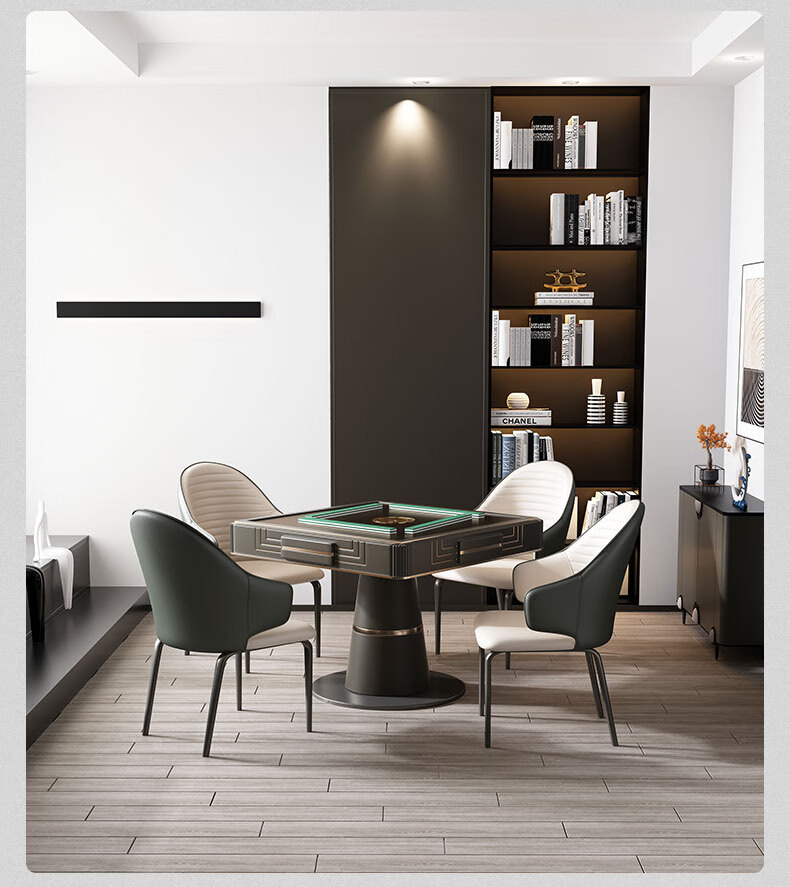 小米mi生态米家通用棋牌室麻将椅子专用麻将机凳子批发网红家用轻奢机