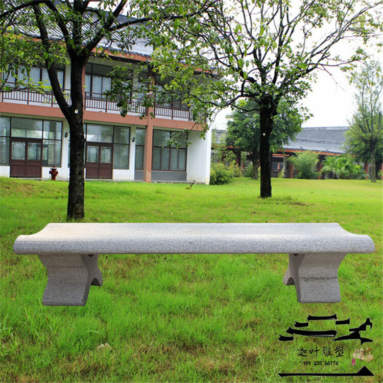 石雕石凳子石长椅子石长凳户外庭院小区防腐木大理石花岗岩石桌子 长