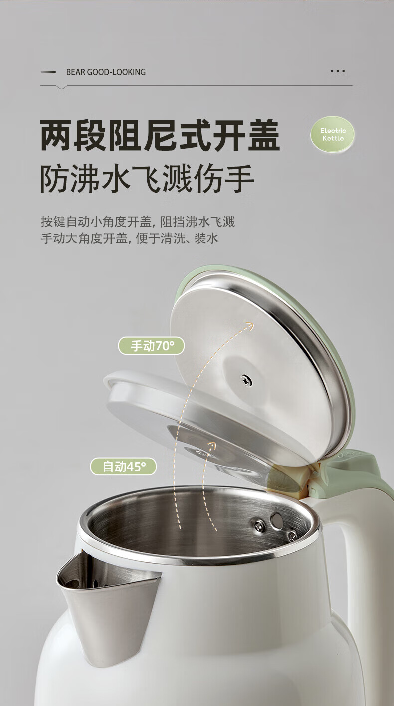 b9896c5a379fdcd2.jpg