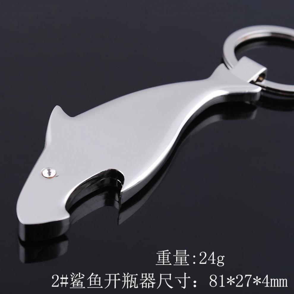 经典个性创意啤酒开瓶器钥匙扣随身挂件个性饭店开啤酒瓶起子 吉他开