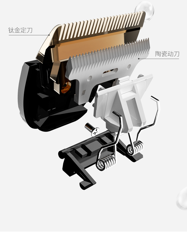 杉贝 理发器电动剃头发推剪小孩子婴儿童剃发推子工具宝宝家用 绿