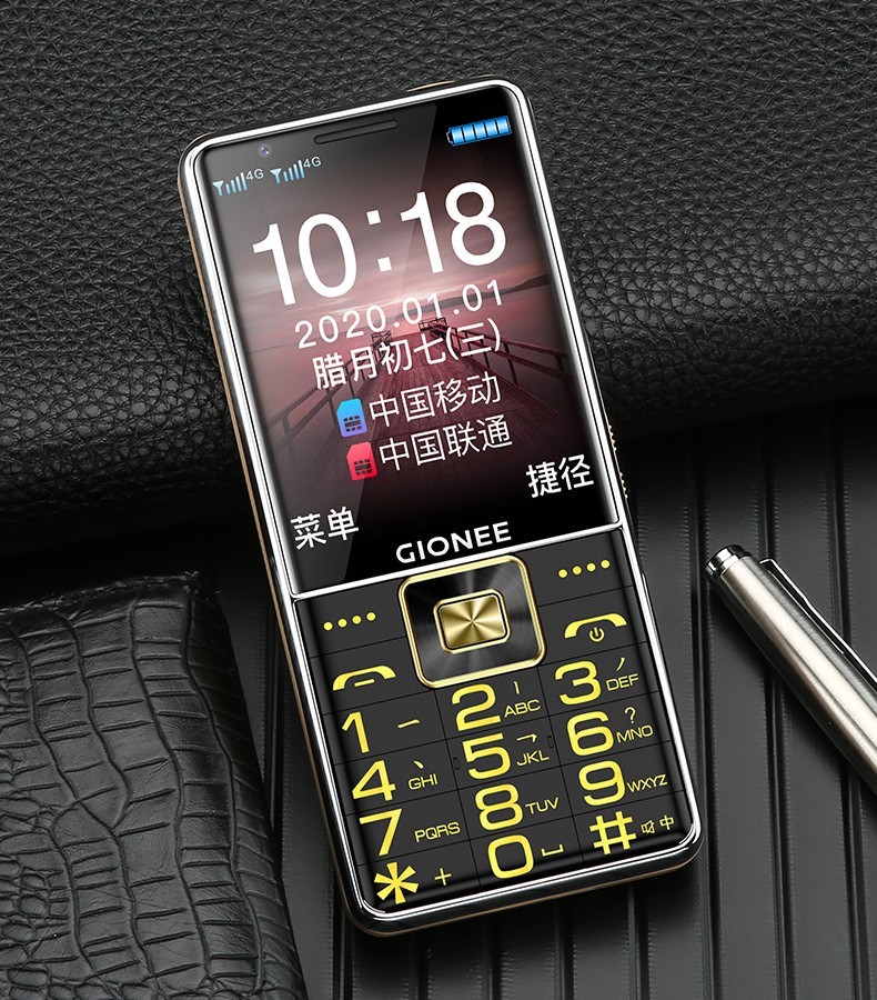 金立g6 全网通4g老人手机语音王按键老年手机无摄像头车间保密手机