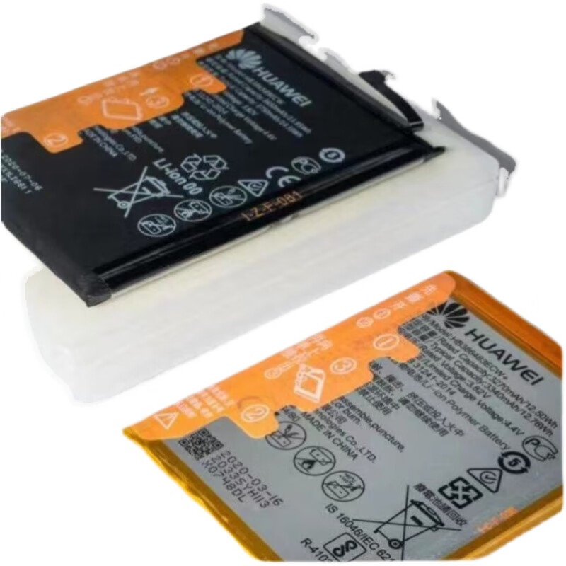 华为nova22plus2snova343i3e4e5pronova7se全新电池官方原装nova8se