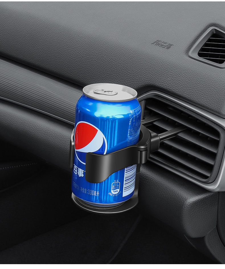 汽车水杯架空调出风口饮料架车载多功能茶杯托烟灰缸固置物定支架风口