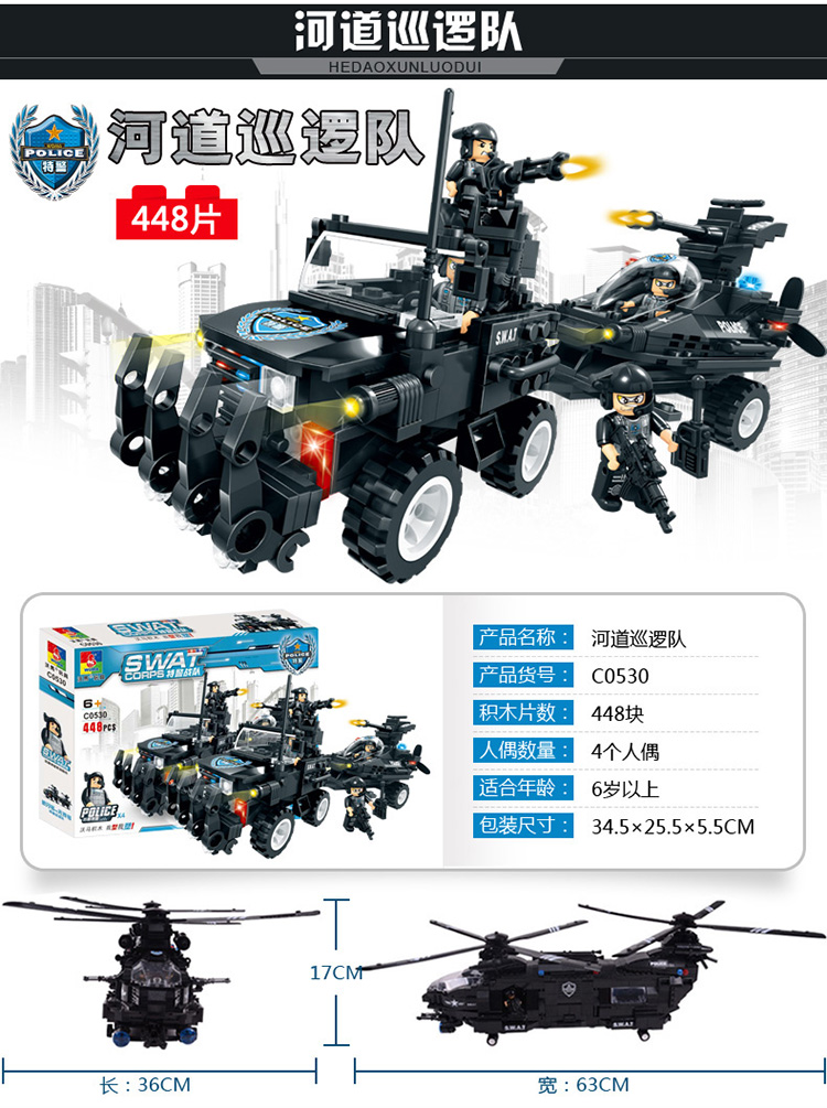 f77aac6a576cd88e.jpg