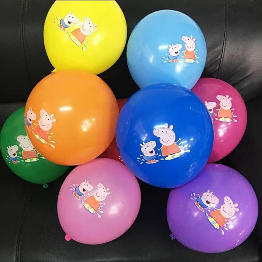 加厚气球儿童卡通玩具微商地推扫码生日礼品汽球4.8wr 混色10个