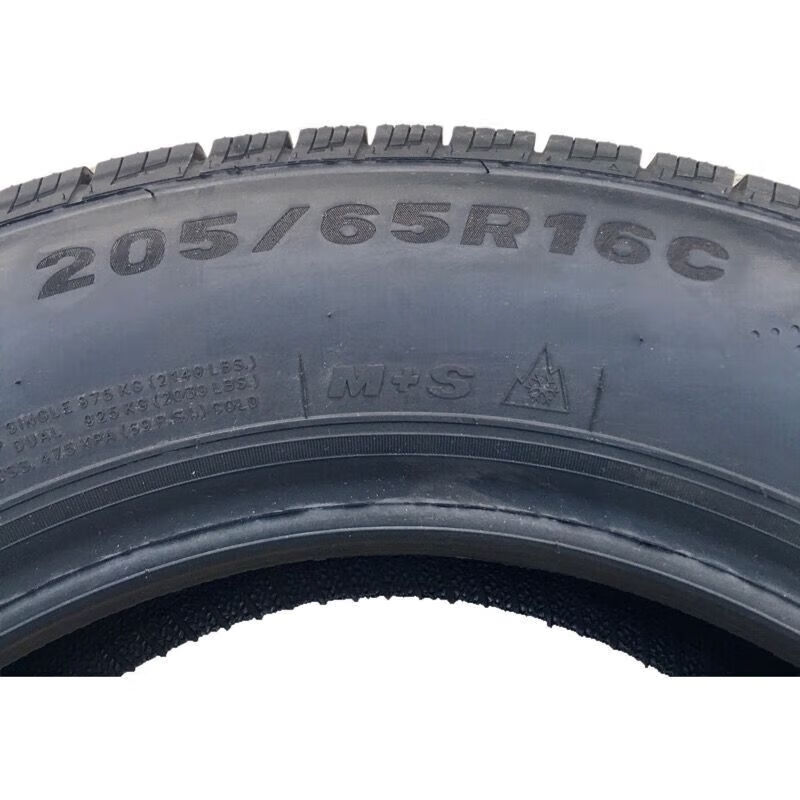 玲珑防滑雪地胎205/65r16c 8层 幻速s3/s5天籁现代ix25五菱宏光s3 205