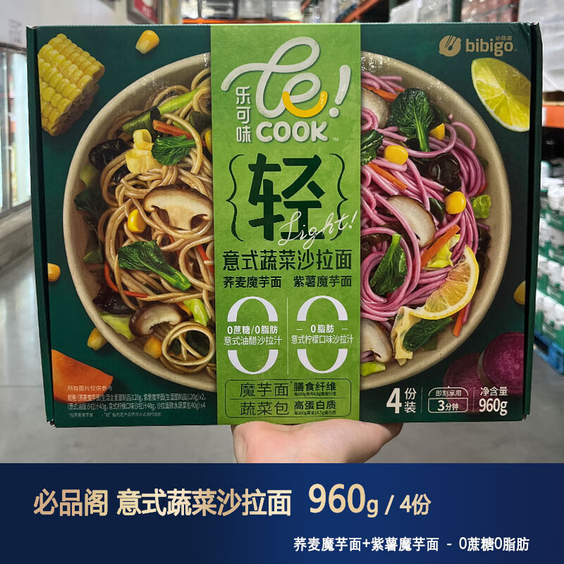 e556d075382c5b29.jpg