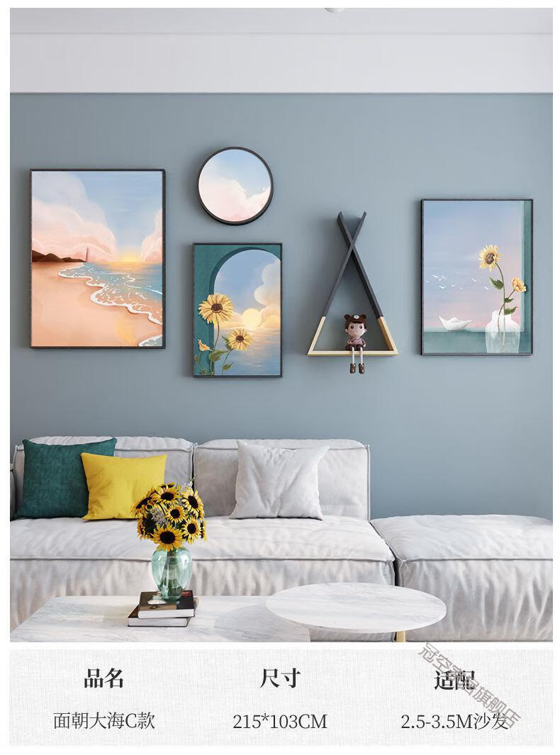 guanmen轻奢高端北欧风装饰画新款客厅墙壁画现代轻奢沙发背景墙挂画