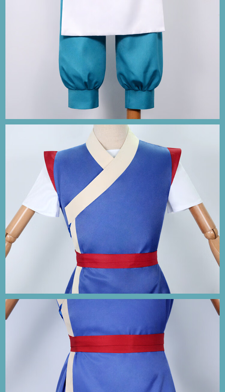 幂范西cos服 罗小黑战记cos服罗小黑小白无限老君谛听naza风息玄离