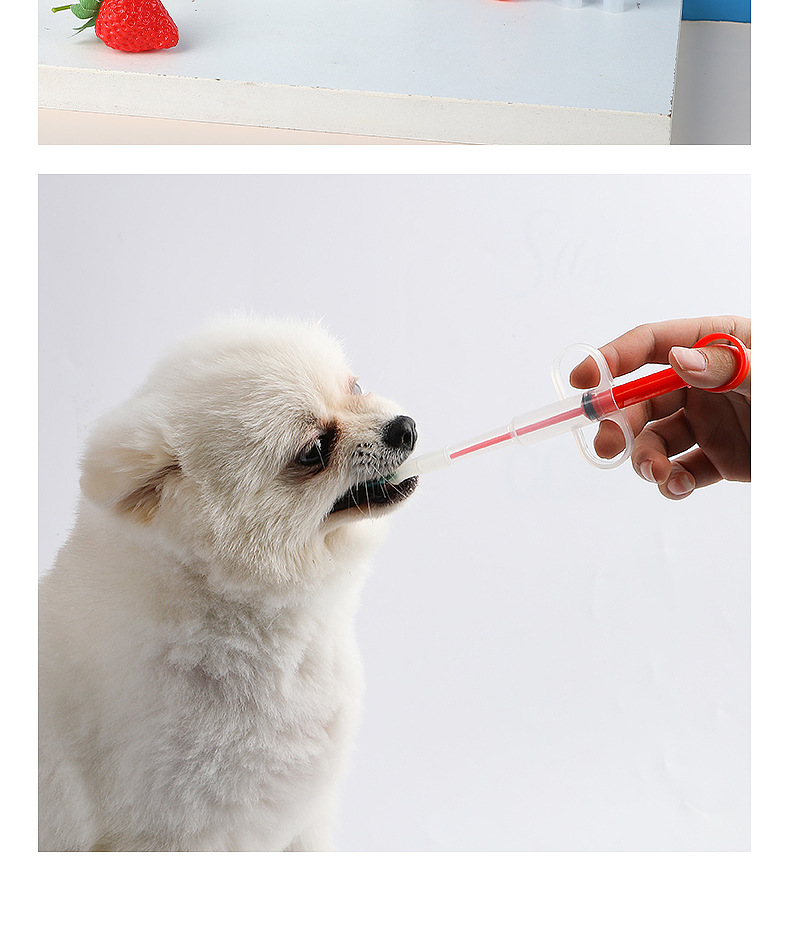 宠物喂药器猫咪狗狗通用硅胶喂水药丸胶囊药剂按压式针筒驱虫 蓝色