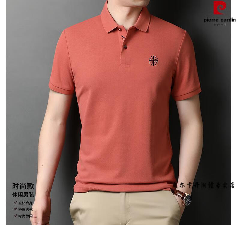 607c807bafed8ca8.jpg