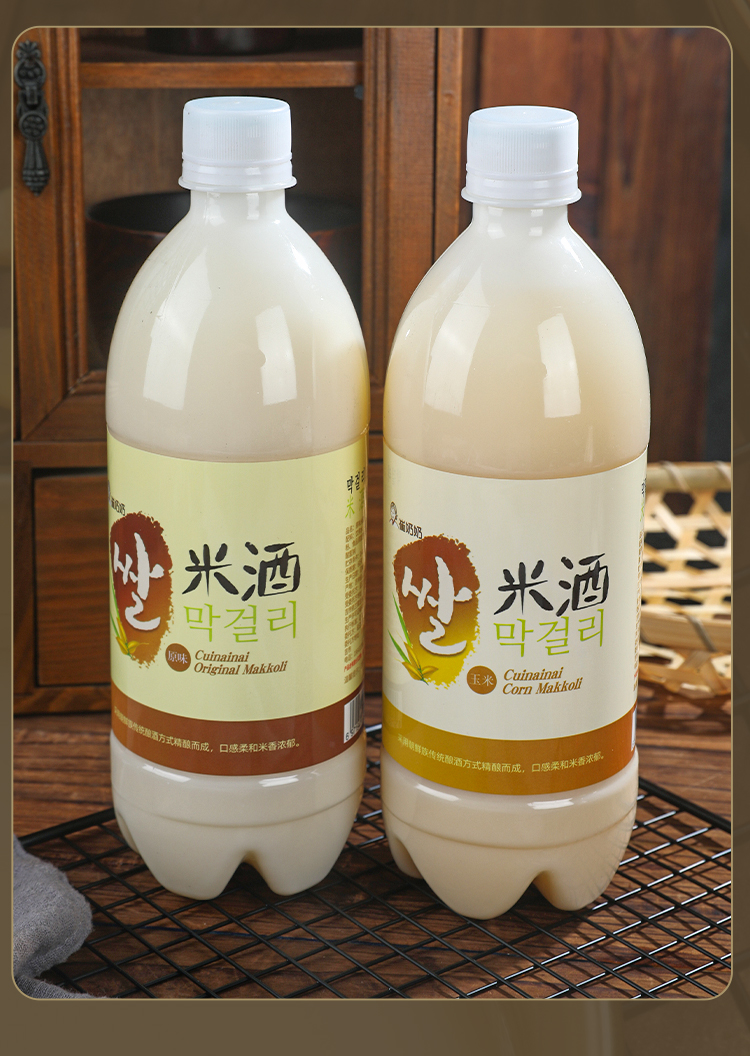 延蜜奶油米酒东北特产延边朝鲜族风味米酒奶油米酒小木屋米酒 奶油