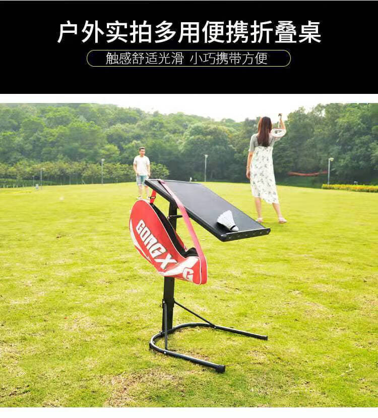 嘉际 笔记本多功能可升降折叠学习桌床上简易书桌可调移动 工厂款黑色【可调节加固】