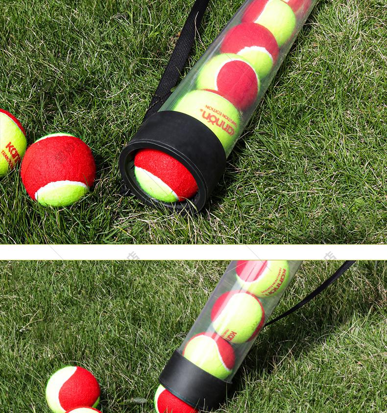 网球捡球器红球捡球筒捡球筐捡球篮捡球框网球捡球桶捡球神器 捡球筒