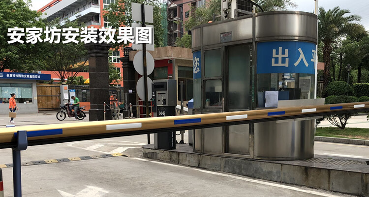 适用捷顺道闸杆捷顺椭圆道闸杆金色椭圆道闸杆停车场小区升降杆挡车杆