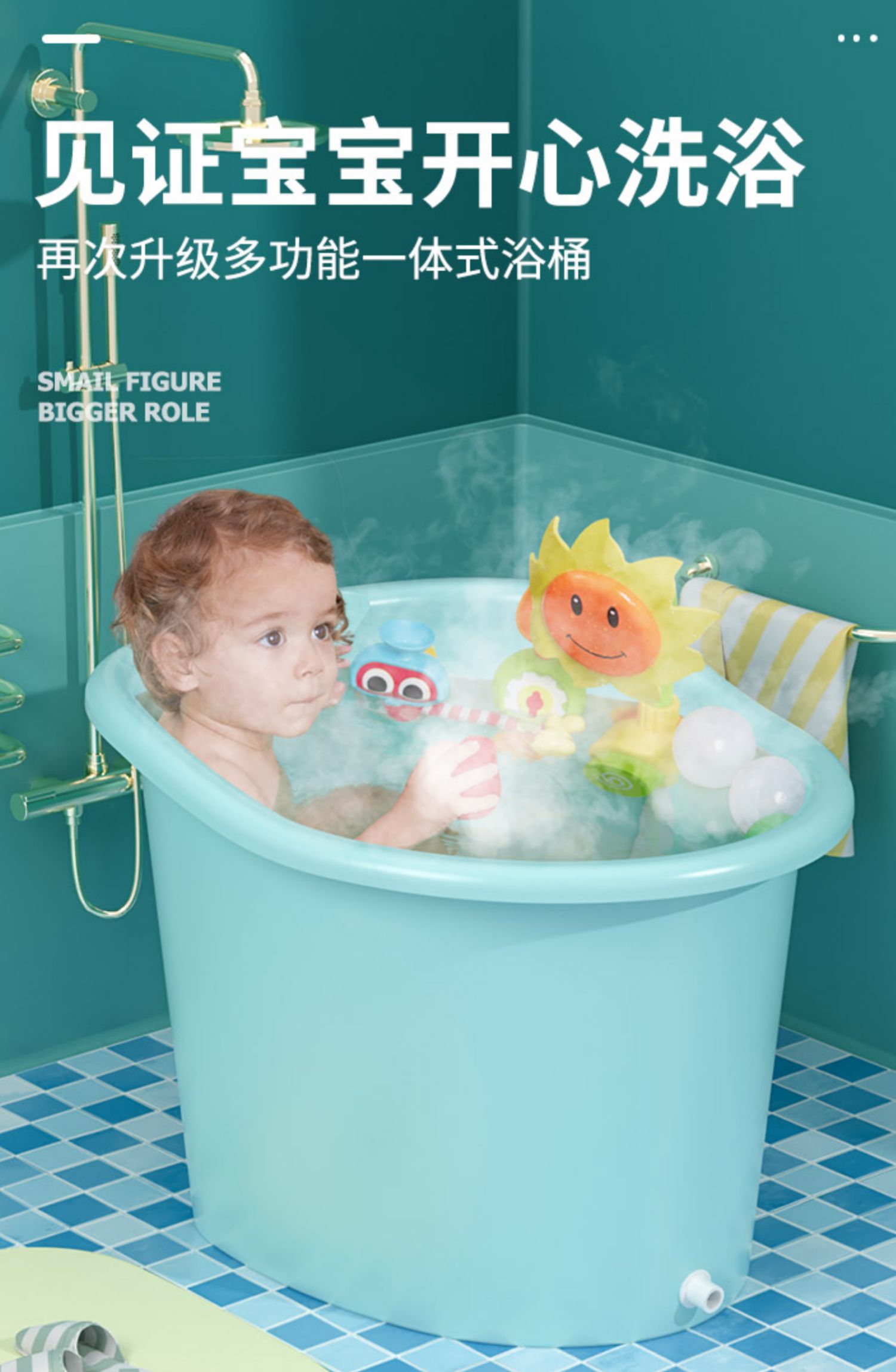 儿童洗澡桶宝宝泡澡桶婴儿游泳浴桶浴盆家用澡盆可坐大号小孩加厚蓝0