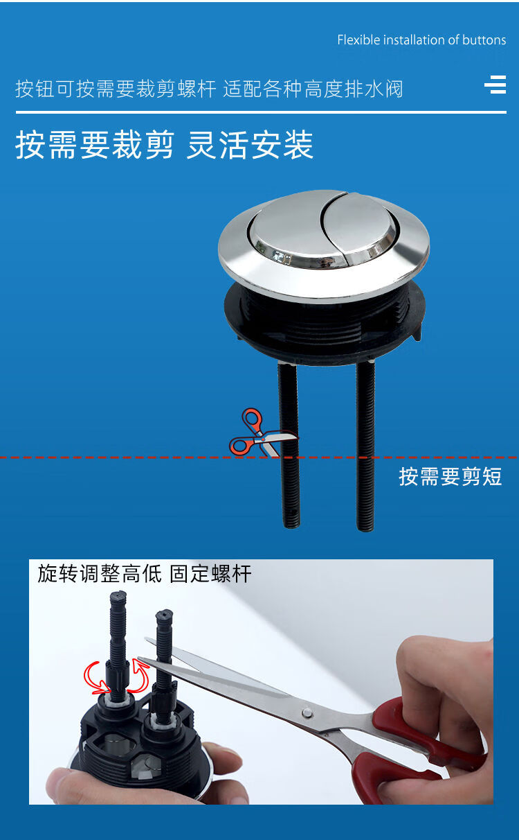 60马桶浮漂家用水箱配件大全通用进水阀排水阀全套老式坐便器圆形双