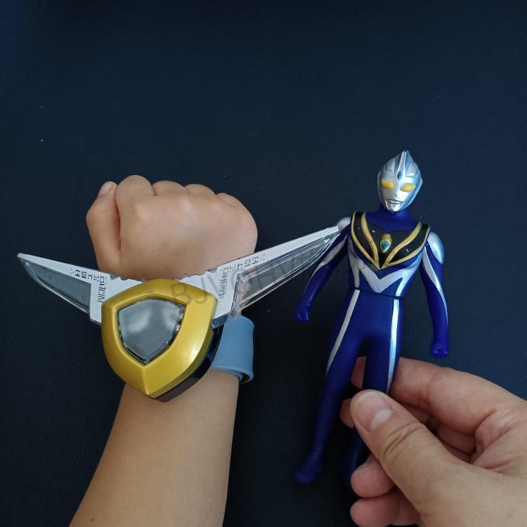 阿古茹奥特曼变身器玩具 蓝色人人偶蓝宝镯道具 盖亚蓝宝锥组合西翼
