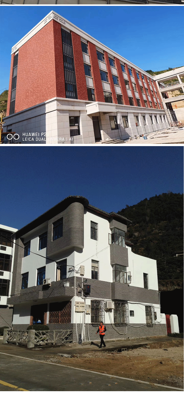 软瓷砖外墙红色劈开砖软瓷砖柔性mcm饰面砖轻薄工程外墙砖软陶文化砖