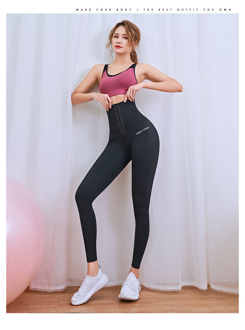 琴涅超高腰收腹瑜伽裤女塑形束腰紧身提臀运动排扣健身服加绒产后塑身