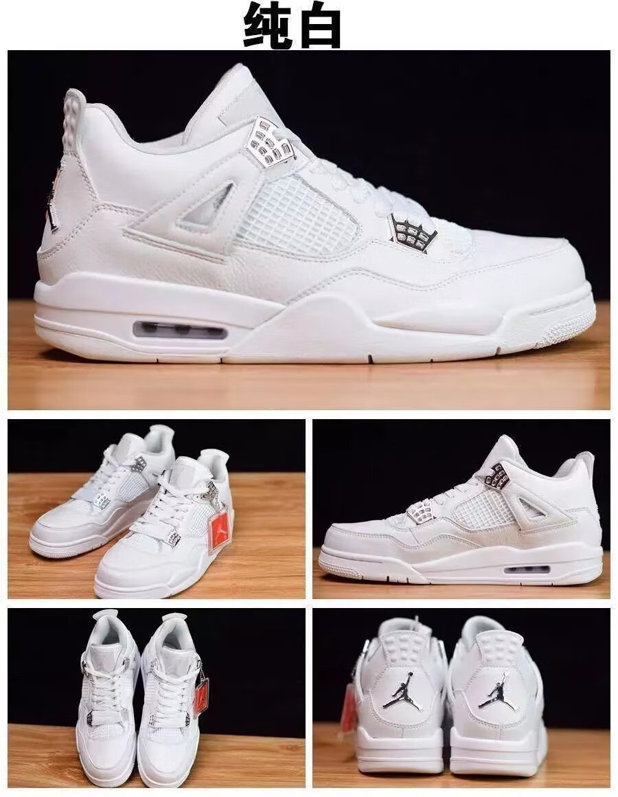 【品牌特价】aj飞人休闲篮球鞋运动鞋电母小白水泥大学蓝乔4热熔岩大