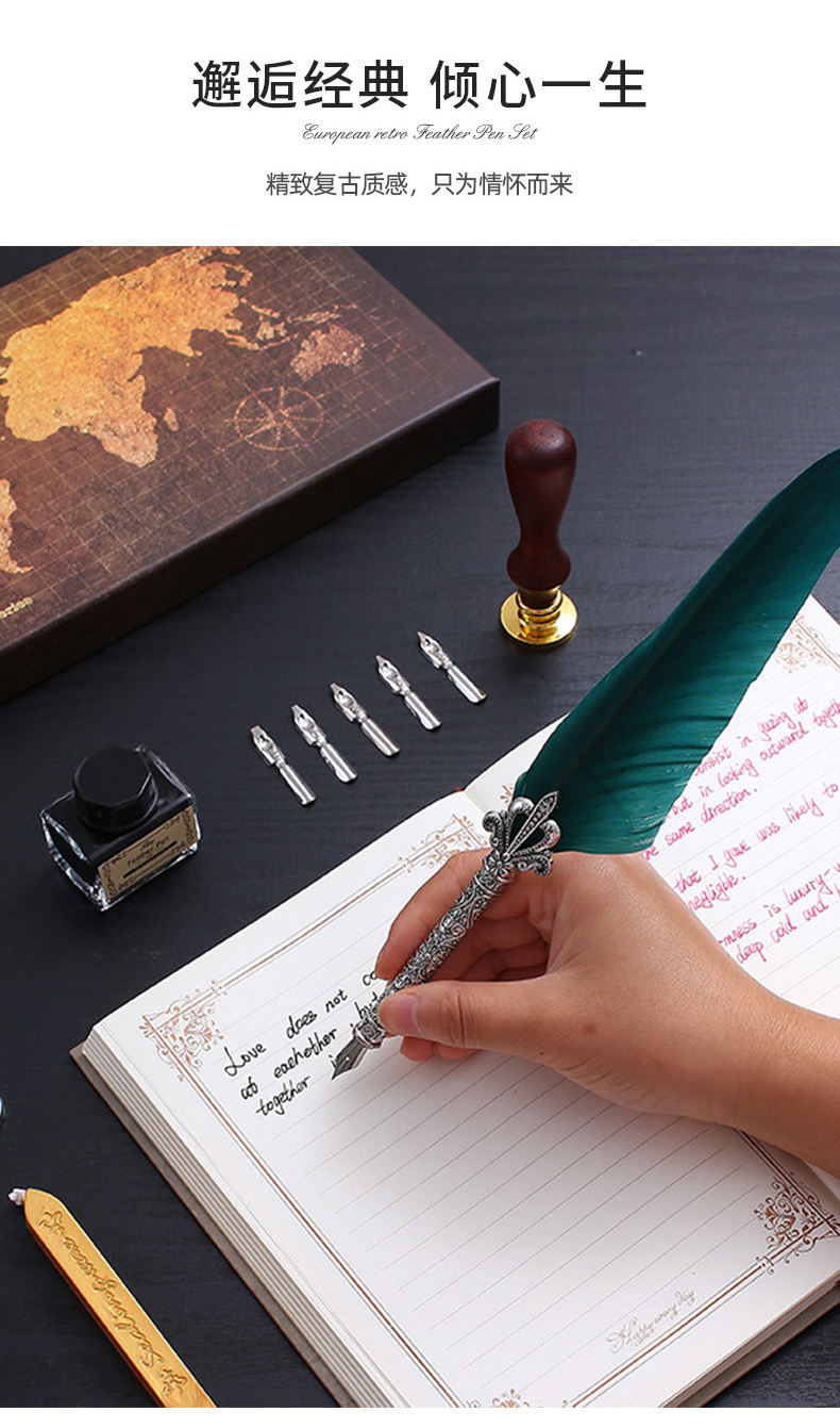 哈利波特周边度客哈利波特羽毛笔复古钢笔高颜值蘸水笔礼盒套装古风