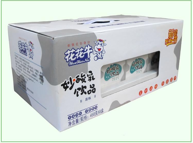花花牛原味益生菌 458g*8盒装河南特产花花牛妙酸乳原味益生菌早餐奶