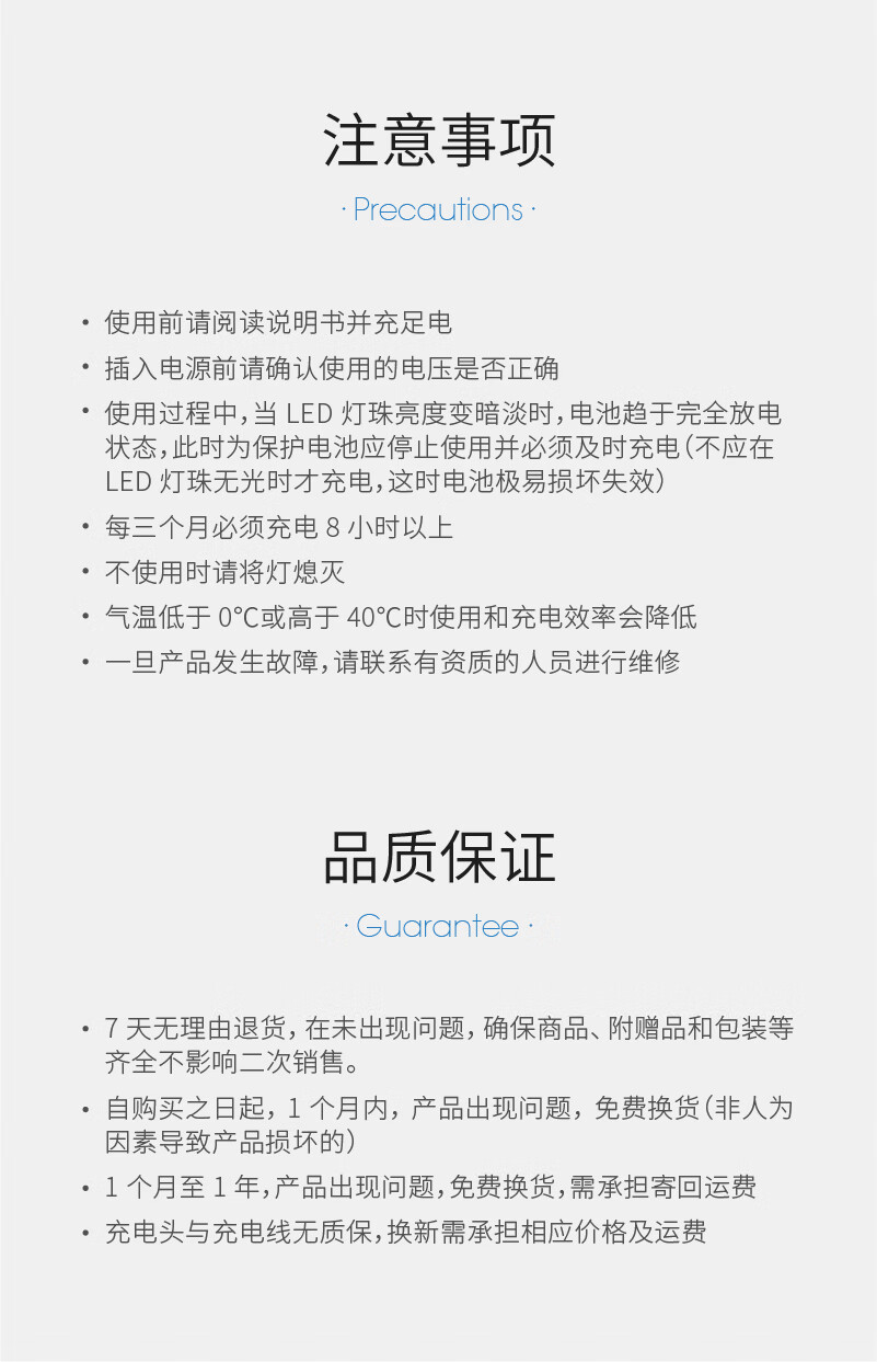 e71722d0bc1f5e58.jpg