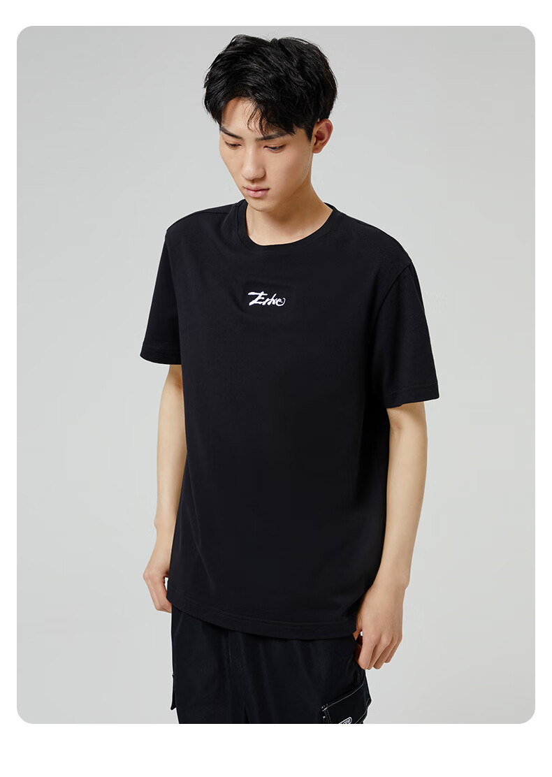 鸿星尔克(erke)鸿星尔克短袖男舒适宽松简约刺绣logo户外街头运动t恤