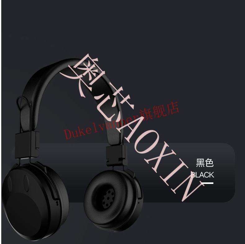 自由声英语复读机mp3小学生头戴式蓝牙耳机学生听力万人迷蓝色主机