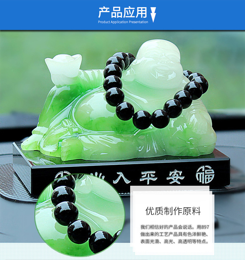 工艺品亚邦c7a树脂 仿玉半透明不粘手不饱和聚酯树脂 10公斤(配固化剂