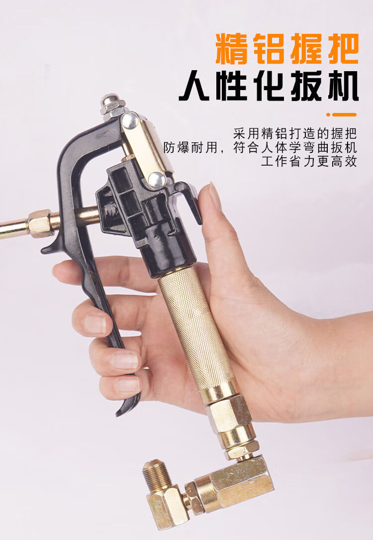 定制适用气动电动黄油枪枪头万向铝合金铝铁高压注油器枪头握把配件枪