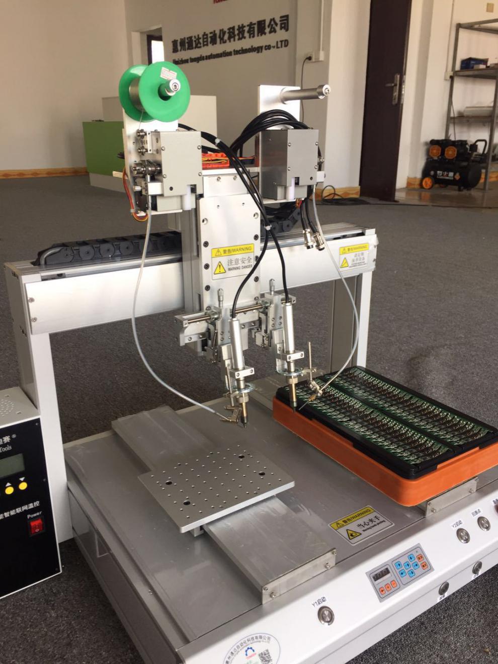 定制自动焊锡机 全自动双头焊锡 双工位自动焊锡设备 自动化设备 定金