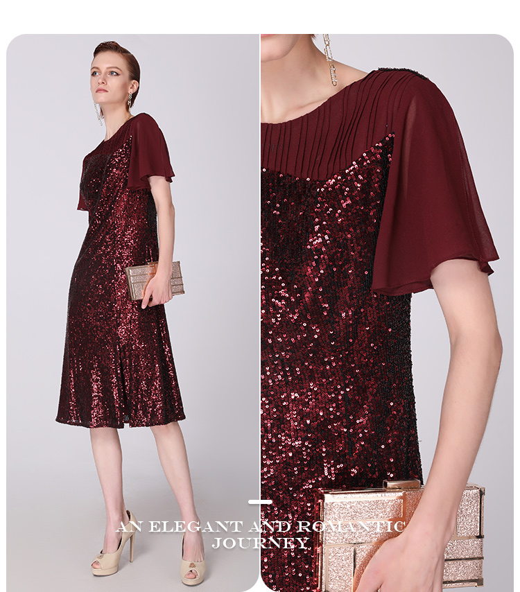 马天奴2022年秋季新款枣红色重工珠片礼服雪纺喇叭袖开衩连衣裙女 枣