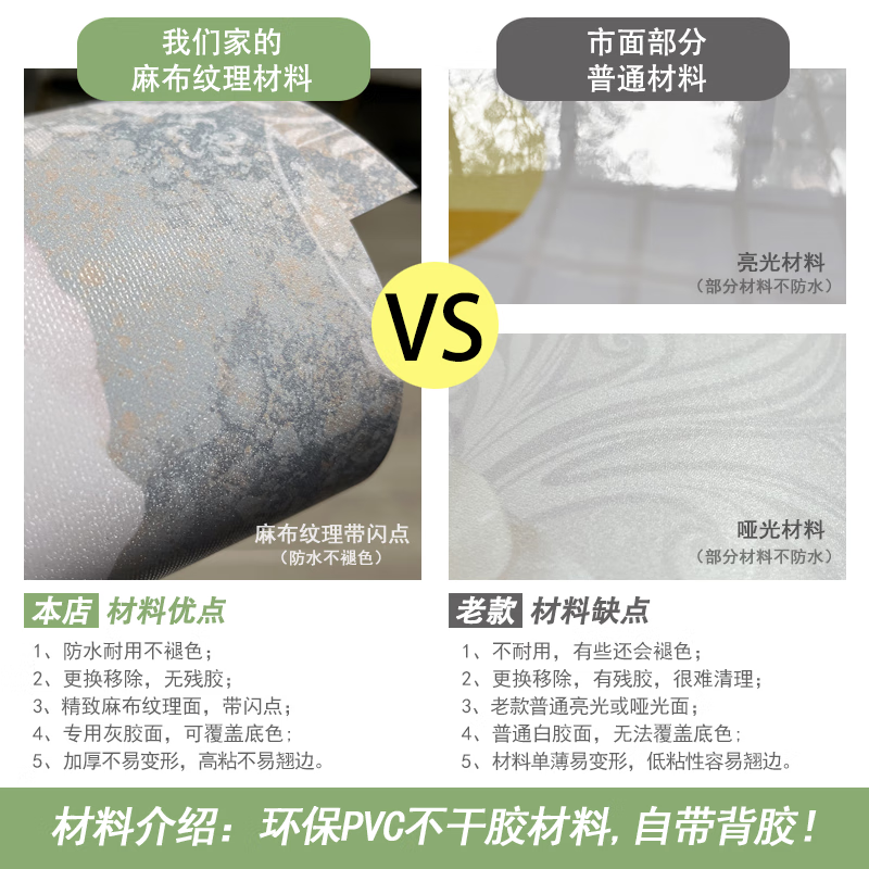 ee01d253698c1199.png