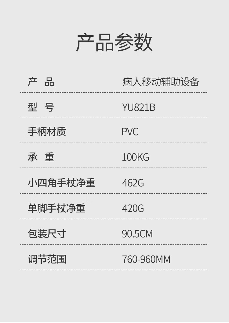 ad995758fd287767.jpg