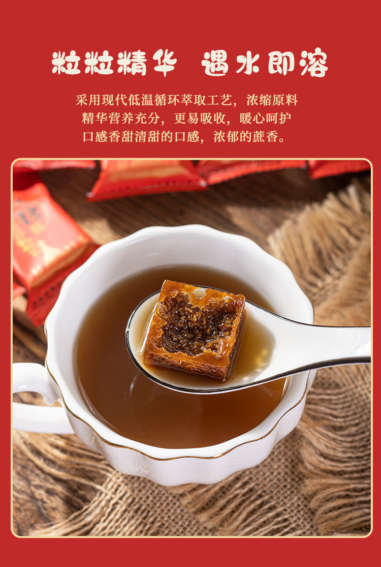 红糖纯甘蔗云南原汁手工红糖块独立包装产妇月子大姨妈土红糖红糖块