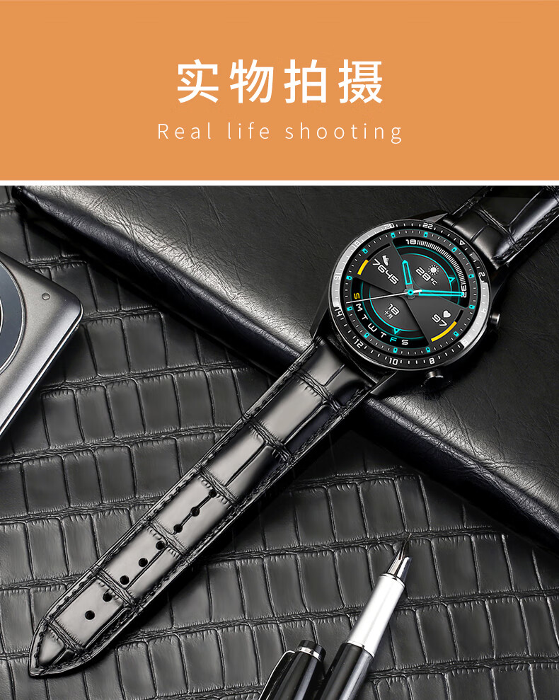 watch3gt2真皮男女gt1保時捷表46錶盤珠佩麗黑色銀色針釦華為gt22mm