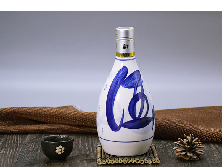 酒瓶空瓶高档摆件青花瓷小酒瓶陶瓷汾酒空瓶坛好看的酒壶一斤装古风