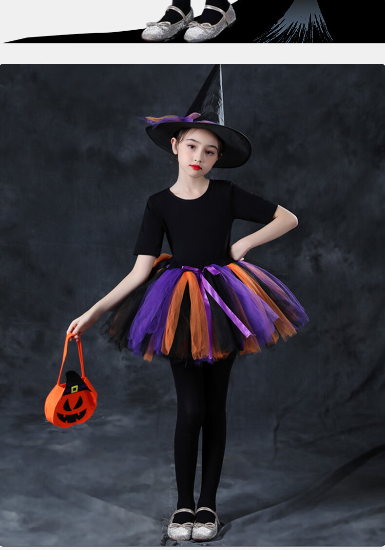 蓼风轩万圣节儿童服装女童小巫婆角色扮演服纱裙化妆舞会cos女巫演出